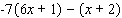 Simplify the expression.  