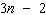 Find the first four numbers of the sequence by substituting the counting numbers, in order, into the following expression.   The first term is __________. The second term is __________. The third term is __________. The fourth term is __________.