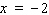 <strong>Solve the equation. </strong> A) B) C) D) E)