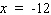 <strong>Solve the equation. </strong> A) B) C) D) E)