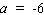 <strong>Solve the equation. </strong> A) B) C) D) E)