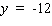 <strong>Solve the equation. Apply the distributive property to remove the parentheses, then simplify each side before using the addition property of equality. </strong> A) B) C) D) E)