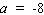 <strong>Solve the equation. </strong> A) B) C) D) E)