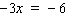 <strong>Solve the equation. </strong> A) B) C) D) E)