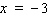 <strong>Solve the equation. </strong> A) B) C) D) E)