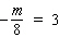 Solve the equation.   A)    B)    C)    D)    E)   