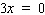 Solve the equation.     __________