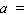 Simplify both sides as much as possible, and then solve.     __________