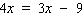 Solve the equation.     __________