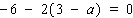 Solve the equation.   A)    B)    C)    D)    E)   