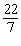 The circumference of a circle is given by the formula   . Find   if the circumference   is 220 meters and   is   .   __________ meters