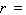 The circumference of a circle is given by the formula   . Find   if the circumference   is 220 meters and   is   .   __________ meters