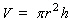 The volume of a cylinder is given by the formula   . Find the height   if the volume   is 14 cubic feet, the radius is   feet, and   is   .   __________ feet