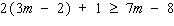 Solve the inequality. Graph the solution set.   A)      B)      C)      D)      E)     