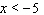 Graph the compound inequality.   or   A)    B)    C)    D)    E)   