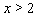 Graph the compound inequality.   or   A)    B)    C)    D)    E)   