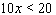 Graph the solution set for the compound inequality.   or   A)    B)    C)    D)    E)   