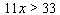 Graph the solution set for the compound inequality.   or   A)    B)    C)    D)    E)   