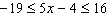 Graph the solution set for the compound inequality.   A)    B)    C)    D)    E)   