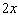 The following triangle   has sides of length   ,   , and   as shown.   Choose the compound inequality which must be true based on the sides of the triangle. A)    B)    C)    D)    E)   