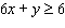 Graph the linear inequality.   A)    B)    C)    D)    E)   