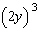 Simplify.   A)    B)    C)    D)    E)   
