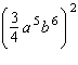 Simplify.   A)    B)    C)    D)    E)   