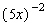 Write the expression with a positive exponent, and then simplify, when possible.  