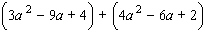 Perform the indicated operations.   A)    B)    C)    D)    E)   