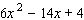Perform the indicated operations.   A)    B)    C)    D)    E)   