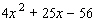 Subtract   from   . A)    B)    C)    D)    E)   