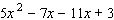 Perform the indicated operations.  