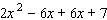 Perform the indicated operations.  