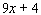 Subtract   from the sum of   and   .