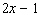 Subtract   from the sum of   and   .