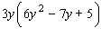 Multiply by applying the distributive property.   A)    B)    C)    D)    E)   