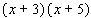 Multiply binomials using the FOIL method.   A)    B)    C)    D)    E)   