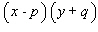 Multiply binomials using the FOIL method.   A)    B)    C)    D)    E)   