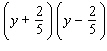 Multiply binomials using the FOIL method.   A)    B)    C)    D)    E)   