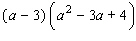 Multiply.   A)    B)    C)    D)    E)   