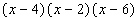 Multiply.   A)    B)    C)    D)    E)   
