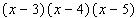 Multiply.  