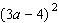 Perform the indicated operation.   A)    B)    C)    D)    E)   