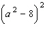 Perform the indicated operation.   A)    B)    C)    D)    E)   
