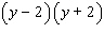 Multiply.   A)    B)    C)    D)    E)   