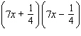 Multiply.   A)    B)    C)    D)    E)   