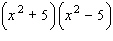 Multiply.   A)    B)    C)    D)    E)   