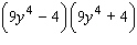 Multiply.   A)    B)    C)    D)    E)   