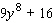 Multiply.   A)    B)    C)    D)    E)   