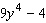 Multiply.   A)    B)    C)    D)    E)   